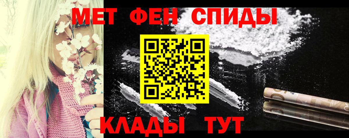 АМФ  АМФ  Вход с VPN  АМФ VHQ  Каменка 