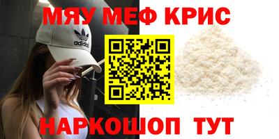 гашишное масло Малгобек