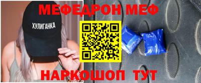 мдпв Мариинск