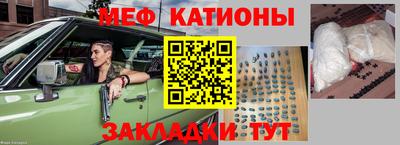 мдпв Мариинск