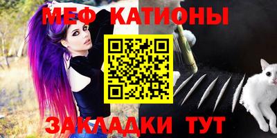 мдпв Мариинск