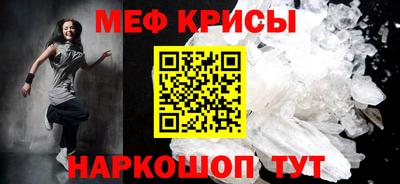мдпв Мариинск