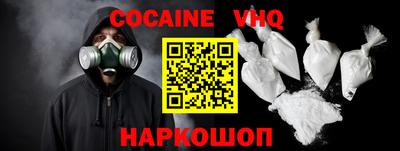 прущие грибы Малоярославец