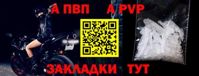 прущие грибы Малоярославец