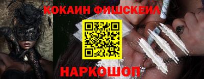прущие грибы Малоярославец