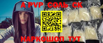 гашишное масло Малгобек