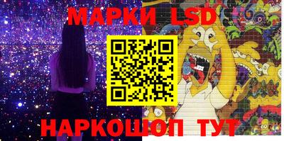 прущие грибы Малоярославец