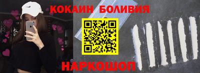 прущие грибы Малоярославец