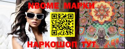 прущие грибы Малоярославец