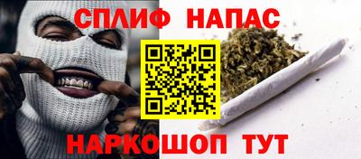 гашишное масло Малгобек