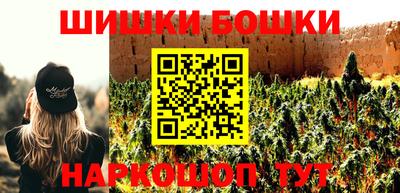 мдпв Мариинск