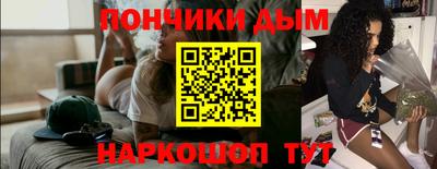 мдпв Мариинск
