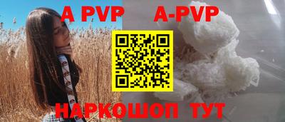 прущие грибы Малоярославец