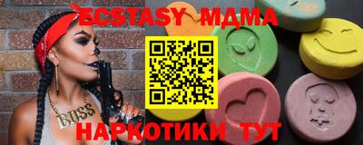 мдпв Мариинск