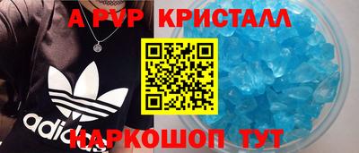 мдпв Мариинск