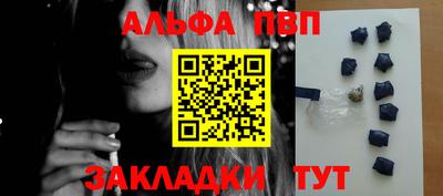 мдпв Мариинск