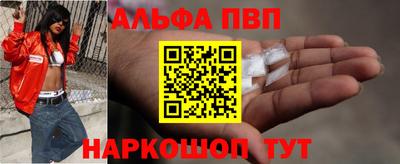 гашишное масло Малгобек