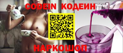 прущие грибы Малоярославец