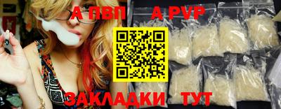 мдпв Мариинск