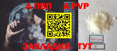 гашишное масло Малгобек