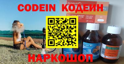 мдпв Мариинск