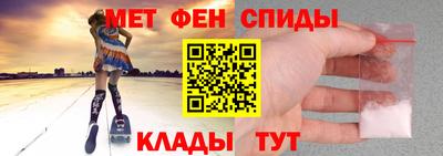 прущие грибы Малоярославец