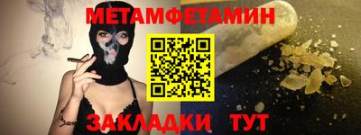 мдпв Мариинск