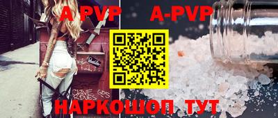 прущие грибы Малоярославец