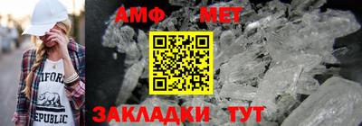 гашишное масло Малгобек