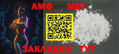 гашишное масло Малгобек
