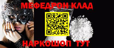гашишное масло Малгобек