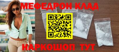 гашишное масло Малгобек