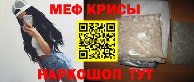 гашишное масло Малгобек