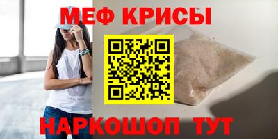 мдпв Мариинск