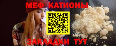 прущие грибы Малоярославец