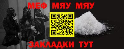 прущие грибы Малоярославец