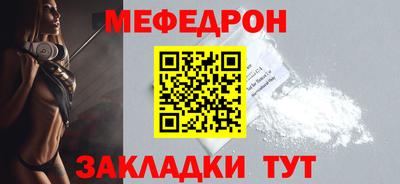 прущие грибы Малоярославец