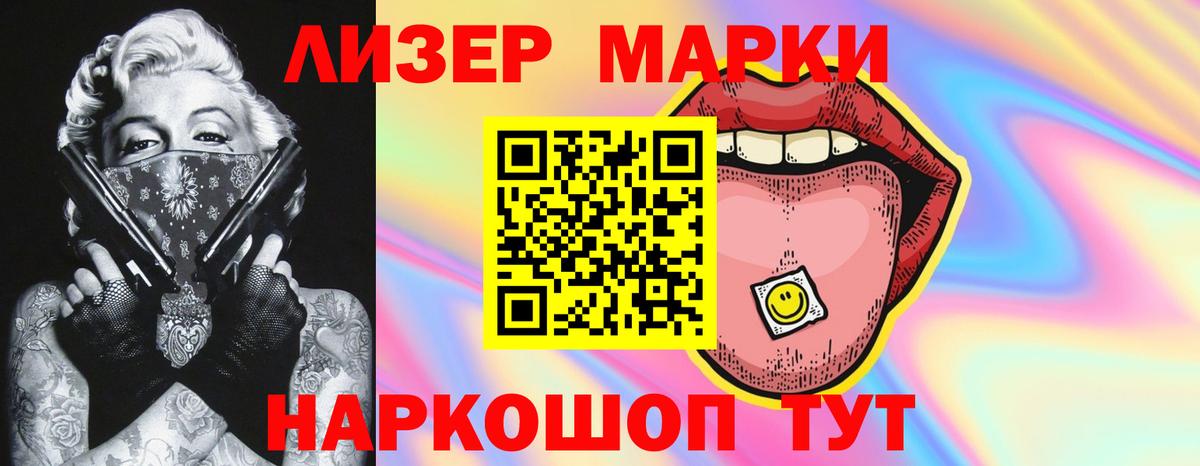 Каменка  Лсд 25 экстази кислота  Вход с VPN  ЛСД экстази кислота 